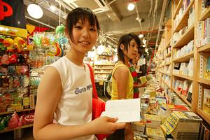 東横INN新宿歌舞伎町の魅力と便利な宿泊情報｜東京都新宿区のビジネスホテル