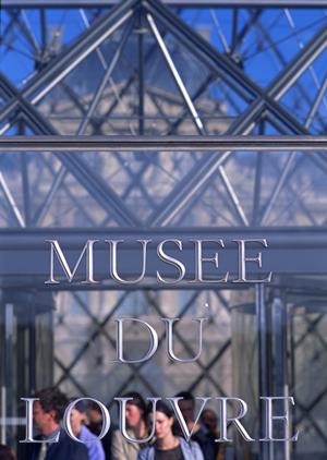 仙台駅から徒歩7分の快適なビジネスホテル｜東横INN仙台東口1号館の魅力と詳細情報